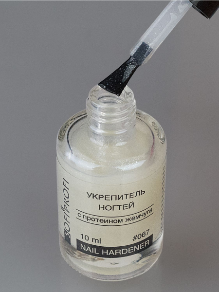 Укрепитель для ногтей с протеином жемчуга Sofiprofi, 10 мл